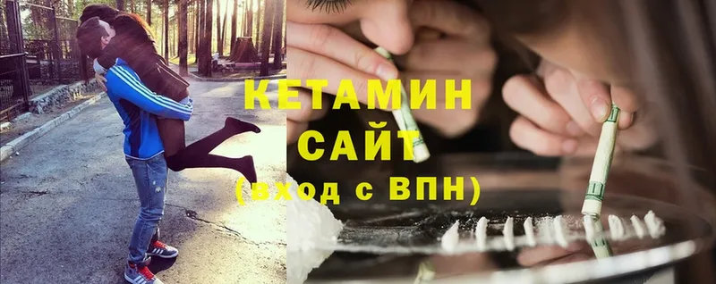 shop как зайти  Подпорожье  КЕТАМИН ketamine  МЕГА маркетплейс 