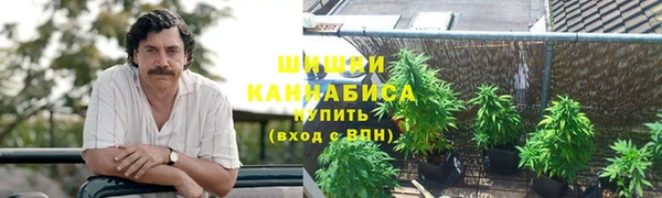 прущий лед Бугульма